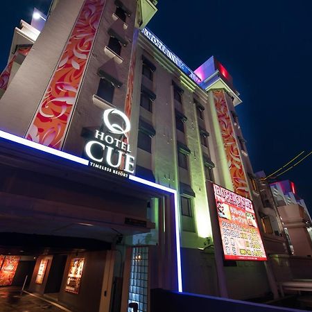 Hotel Lotus Iwatsuki (Adults Only) Saitama Ngoại thất bức ảnh