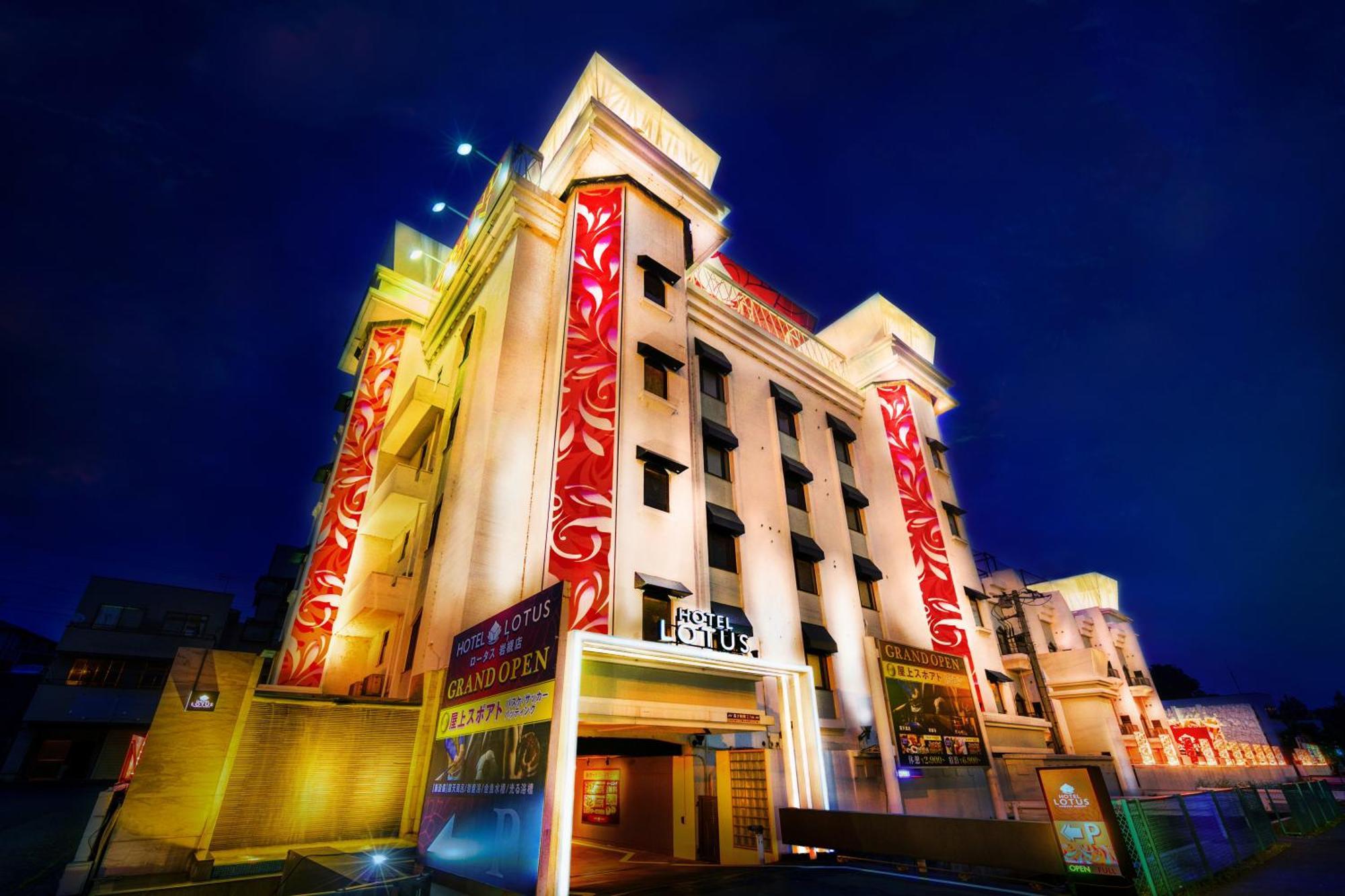 Hotel Lotus Iwatsuki (Adults Only) Saitama Ngoại thất bức ảnh