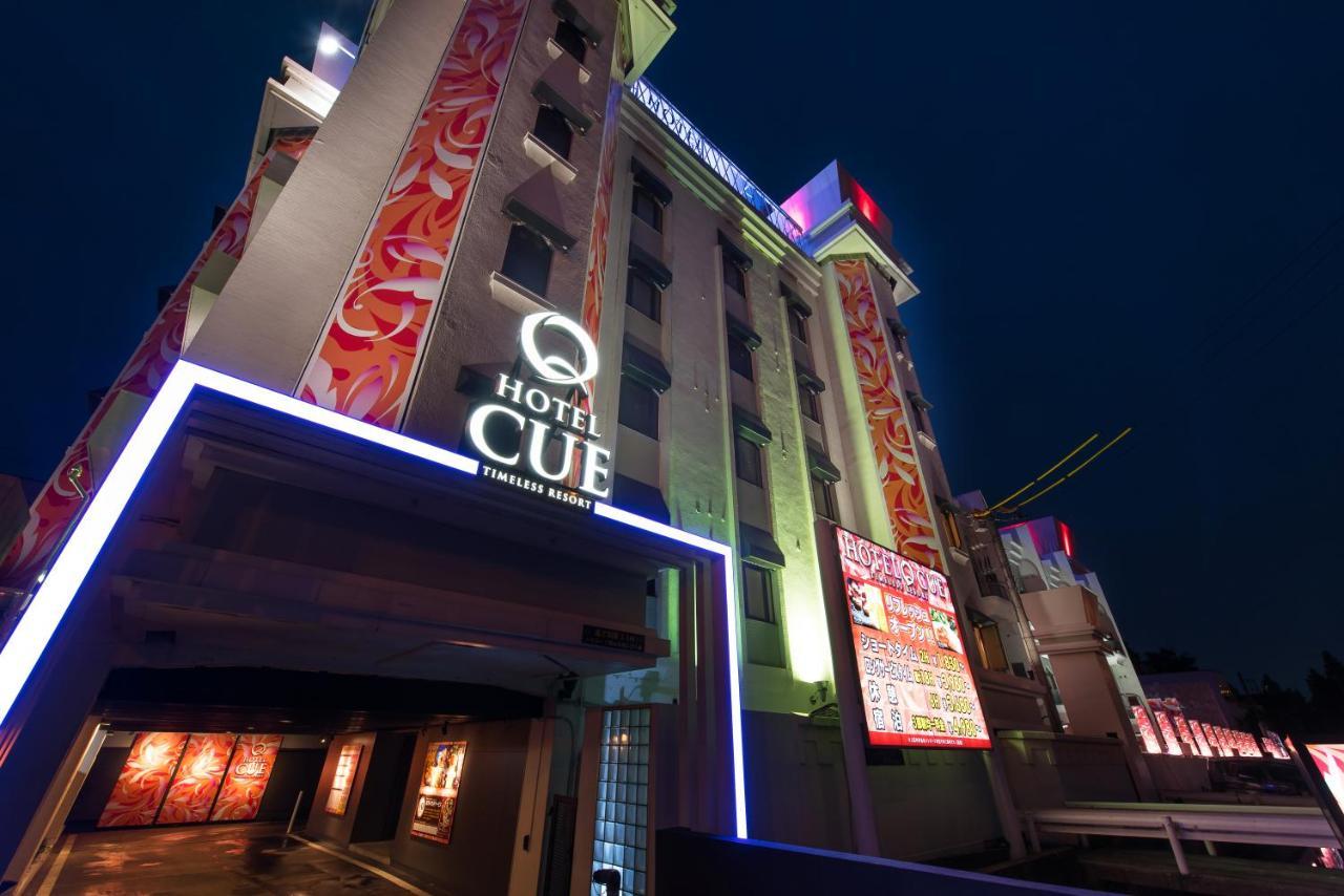 Hotel Lotus Iwatsuki (Adults Only) Saitama Ngoại thất bức ảnh